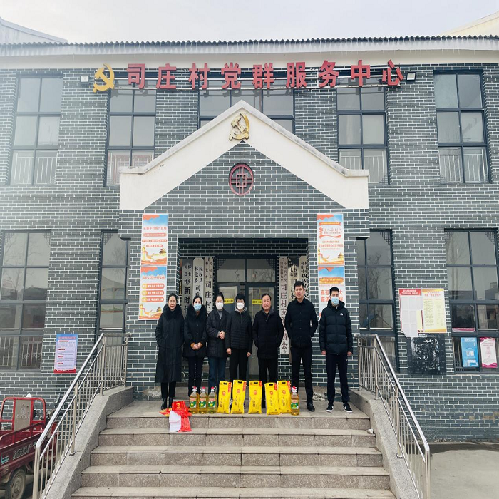 民權縣殘聯(lián)扎實開展“關愛你我他（她）· 溫暖千萬家”活動