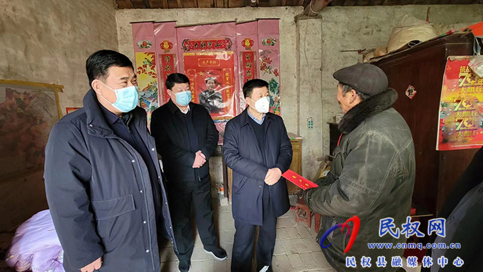 縣委常委、政法委書記陳鴻志、縣政協(xié)副主席王玉軍到程莊鎮(zhèn)走訪慰問困難群眾
