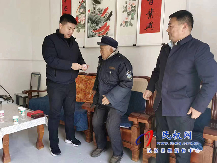 副縣長、花園鄉(xiāng)黨委書記張方杰開展春節(jié)走訪慰問活動(dòng)