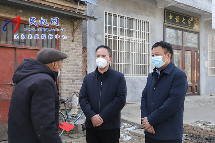 縣委常委、常務副縣長王景義看望慰問“兩參”人員