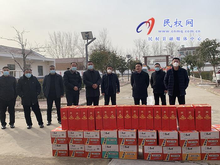 孫六鎮(zhèn)：開(kāi)展春節(jié)前走訪慰問(wèn)系列活動(dòng)