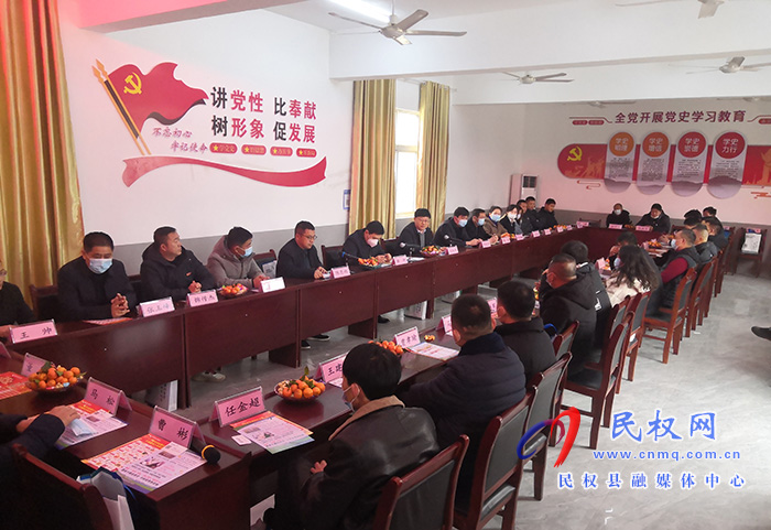 褚廟鄉(xiāng)召開2023年返鄉(xiāng)人員迎新春座談會(huì)