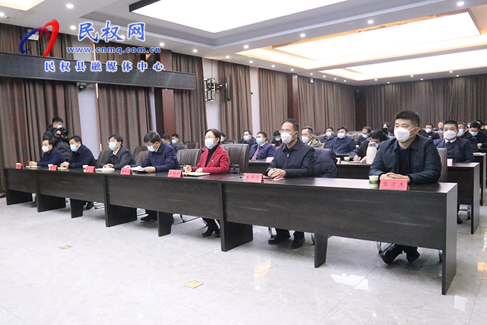 我縣組織收聽(tīng)收看全省第七期“三個(gè)一批”項(xiàng)目建設(shè)活動(dòng)簽約儀式并進(jìn)行集中簽約