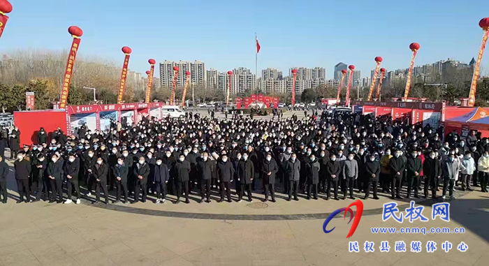 “大美不言 宜居民權(quán)”2023民權(quán)首屆新春房產(chǎn)博覽會(huì)開幕