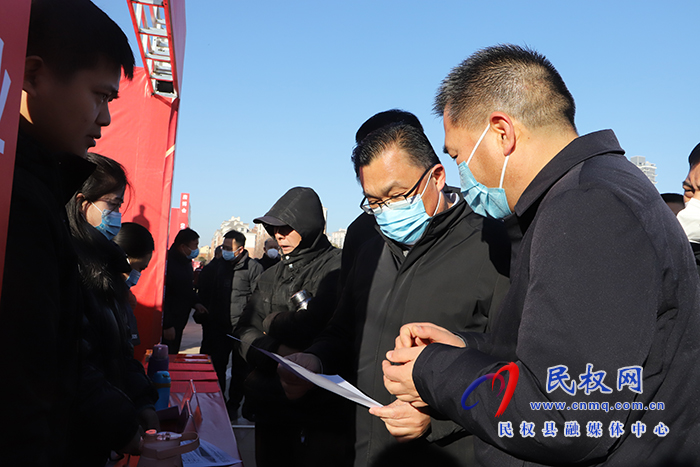 “大美不言 宜居民權(quán)”2023民權(quán)首屆新春房產(chǎn)博覽會(huì)開幕
