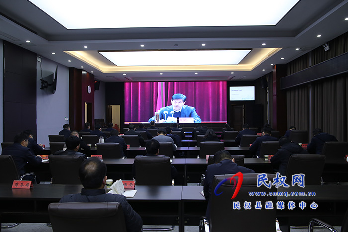 我縣組織收聽收看全市2023年項(xiàng)目謀劃申報(bào)工作專題培訓(xùn)會(huì)