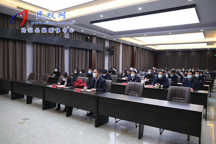 我縣組織收聽收看全市2023年項(xiàng)目謀劃申報(bào)工作專題培訓(xùn)會(huì)