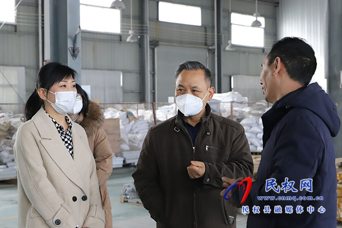 省市場(chǎng)監(jiān)督管理局認(rèn)證處處長(zhǎng)史明甫到民調(diào)研