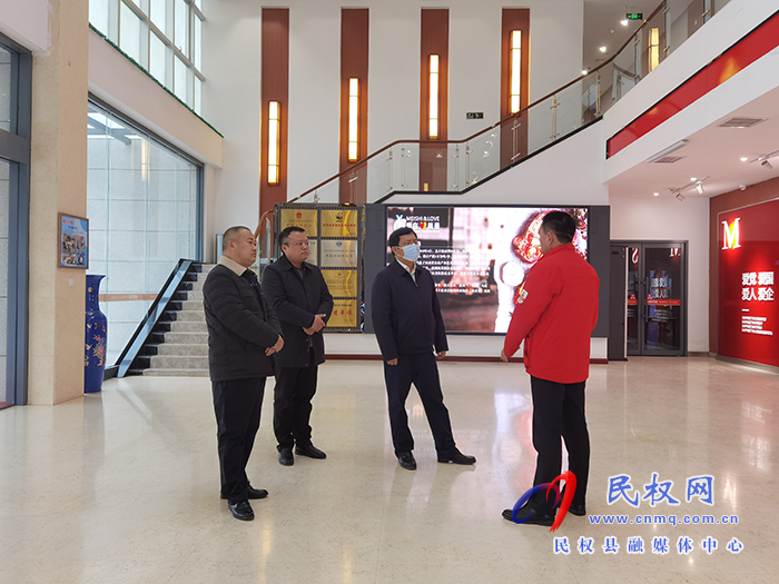 縣委常委、統(tǒng)戰(zhàn)部長、南華街道辦事處黨工委書記李君到企業(yè)調研復工復產情況