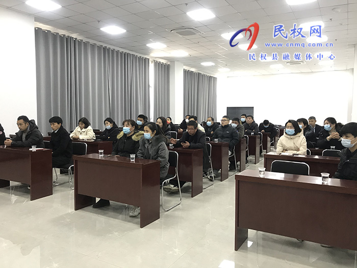 民權縣市場監(jiān)督管理局召開構建食品（農(nóng)產(chǎn)品）安全全過程追溯體系培訓會