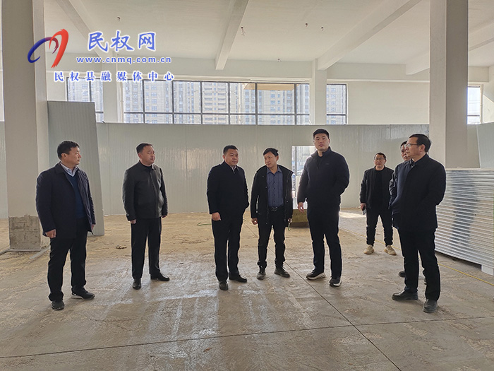 縣領(lǐng)導(dǎo)張方杰、張玉棟到空調(diào)華中(民權(quán))生產(chǎn)基地督導(dǎo)項目建設(shè)