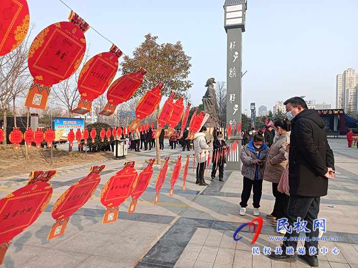 民權：元宵猜燈謎 居民齊歡樂