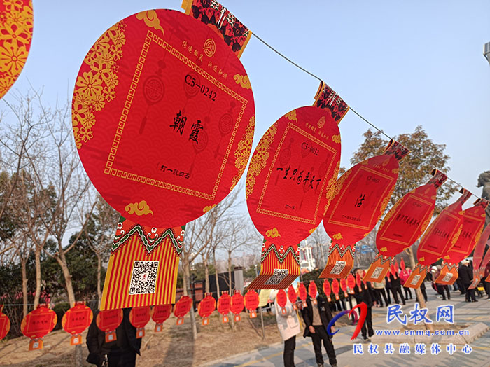 民權：元宵猜燈謎 居民齊歡樂