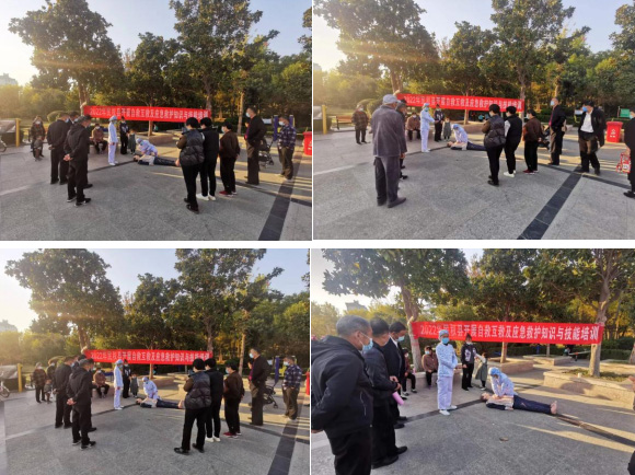 民權縣開展自救互救及應急救護知識與技能培訓 民權縣開展自救互救及應急救護知識與技能培訓