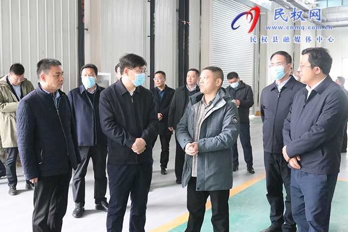 市人大常委會(huì)副主任、縣委書記張團(tuán)結(jié)調(diào)研復(fù)工復(fù)產(chǎn)、安全生產(chǎn)工作