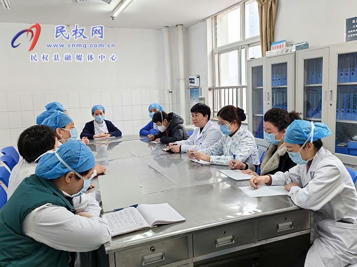 抓內(nèi)涵 嚴標準 提質(zhì)量 促發(fā)展 ——民權縣人民醫(yī)院領導參加臨床一線科室早交班