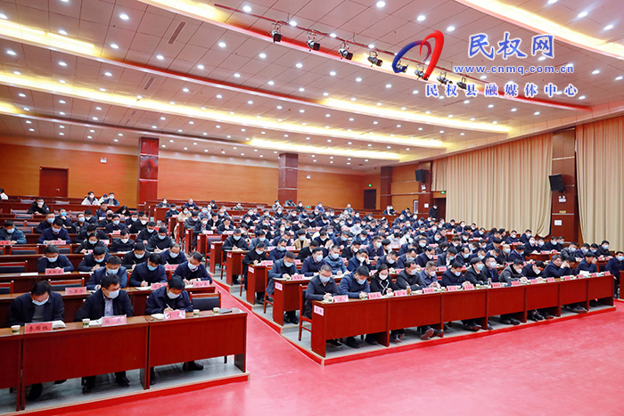縣委經(jīng)濟(jì)工作會議暨全縣民營經(jīng)濟(jì)高質(zhì)量發(fā)展會議召開