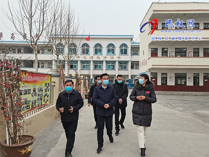 縣委常委、宣傳部長、副縣長畢道喜到我縣部分學校督導檢查開學情況