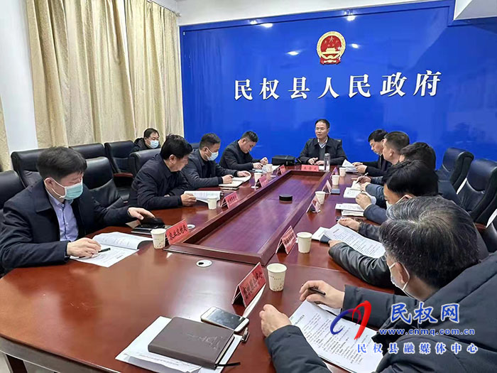 我縣召開文明城市創(chuàng)建工作市場組協(xié)調會