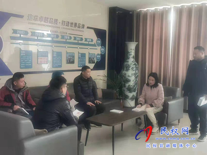 縣司法局開展“法律進企業(yè)”法治宣傳活動