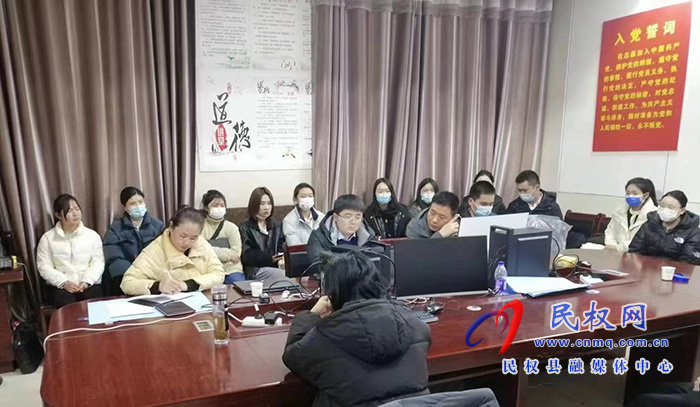 民權(quán)縣行政審批和政務(wù)信息管理局組織綜合窗口人員開展交流學(xué)習(xí)會(huì)