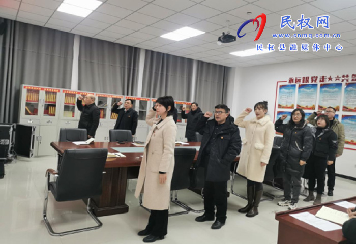 縣委黨校開展2月份主題黨日“1+N”活動(dòng)