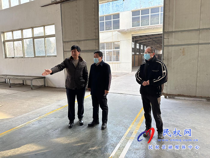 縣委常委、縣委辦公室主任吳杰開展“企業(yè)服務(wù)日”活動