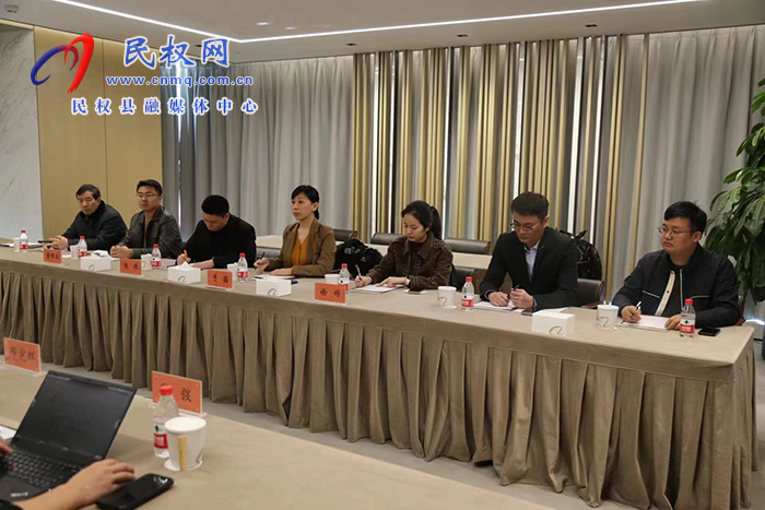 縣委常委、副縣長于茜帶隊赴阿里巴巴集團(tuán)洽談深化幫扶合作業(yè)務(wù)