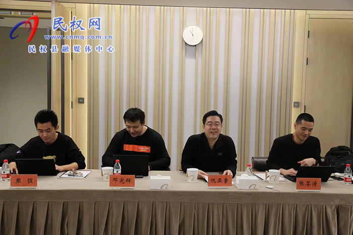縣委常委、副縣長于茜帶隊赴阿里巴巴集團(tuán)洽談深化幫扶合作業(yè)務(wù)