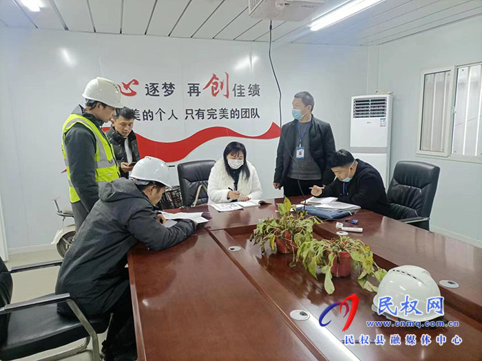 民權(quán)縣住建局建筑科技節(jié)能服務(wù)中心開展在建項目建筑節(jié)能檢查