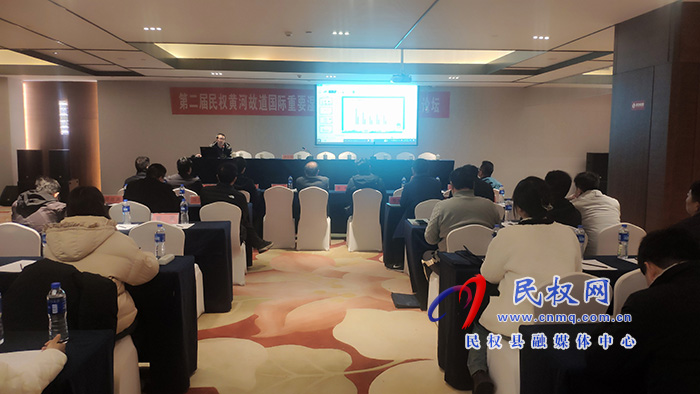 “2023年河南省鳥類學(xué)會理事會暨第二屆民權(quán)黃河故道國際重要濕地生態(tài)保護和高質(zhì)量發(fā)展論壇”在民舉辦