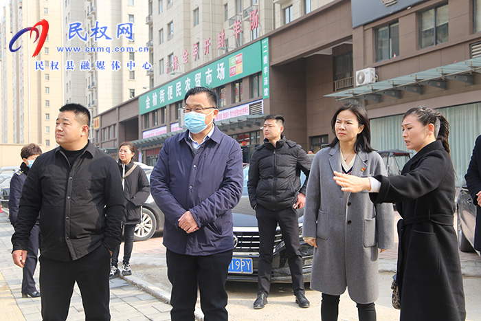 縣委常委、宣傳部長(zhǎng)、副縣長(zhǎng)畢道喜督導(dǎo)檢查國(guó)家文明城創(chuàng)建工作