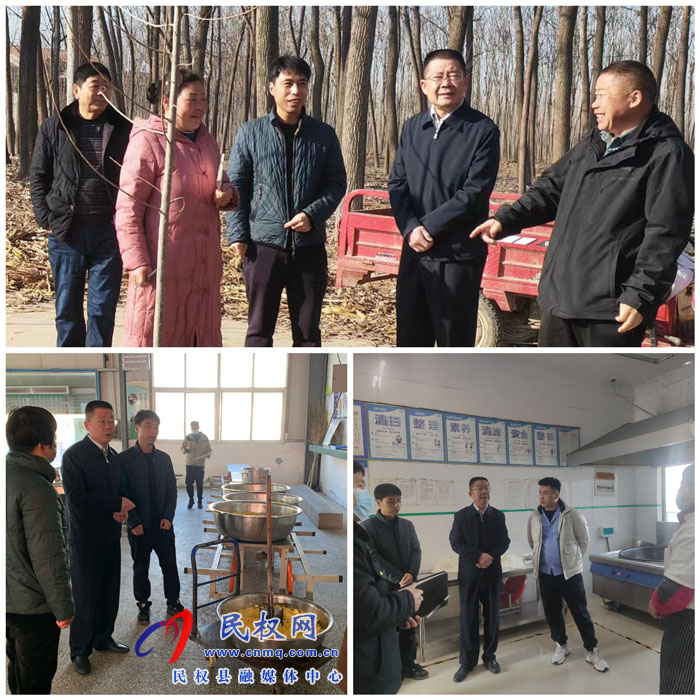 縣人大常委會副主任李勇深入伯黨鄉(xiāng)督導重點工作