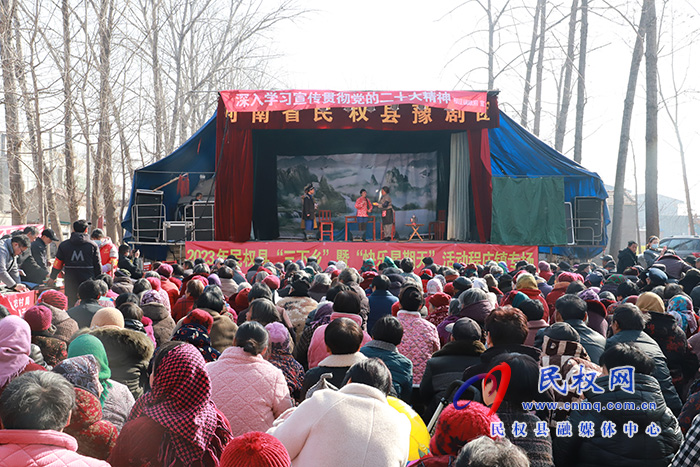 民權(quán)縣舉行文化科技衛(wèi)生“三下鄉(xiāng)”暨“快樂星期天”集中示范活動(dòng)
