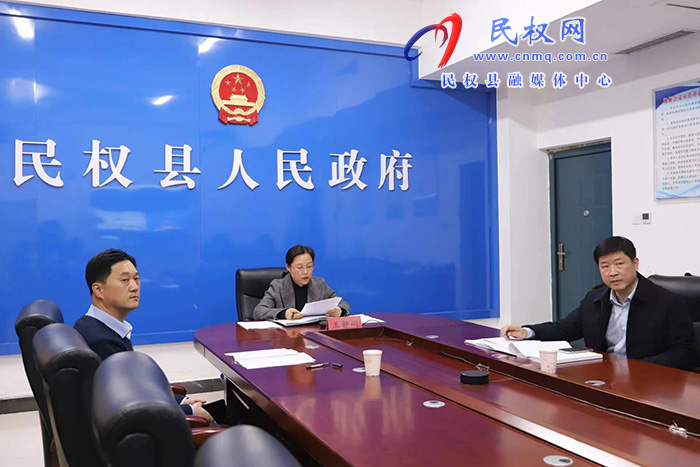 河南省鄉(xiāng)村建設(shè)示范縣答辯會召開