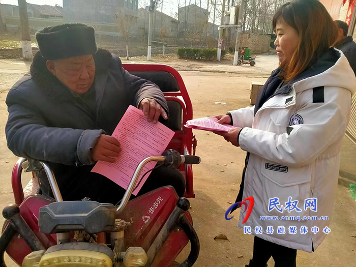 孫六鎮(zhèn)：“三抓三促”助力人居環(huán)境整治