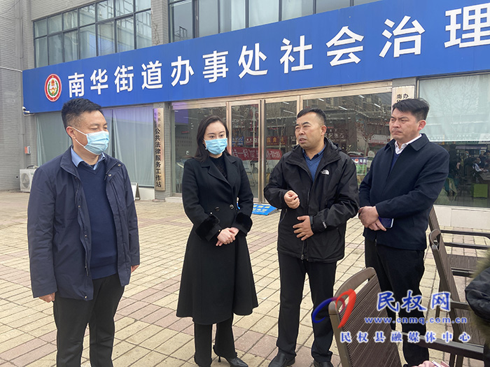 河南大學(xué)第一附屬醫(yī)院到民開展健康科普講座和義診活動(dòng)