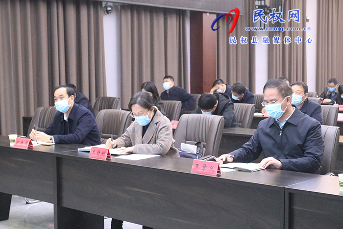我縣組織收聽收看省、市安委會會議