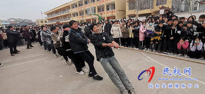 孫六鎮(zhèn)初級(jí)中學(xué)舉行拔河比賽