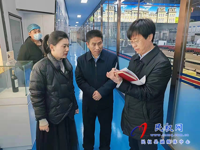 民權(quán)縣高新區(qū)黨工委書記張愛軍督導食品安全“兩個責任”工作落實情況