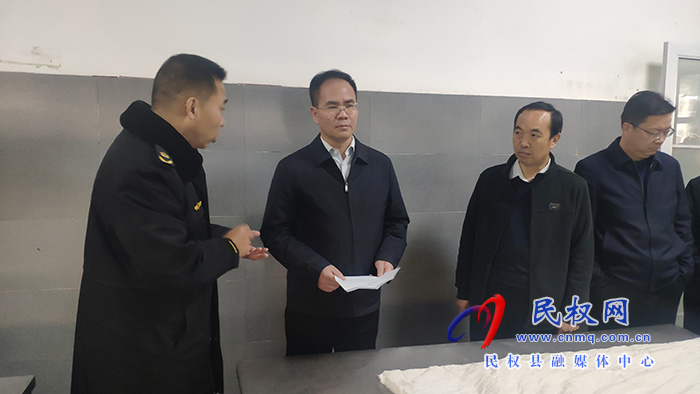 縣委常委，常務(wù)副縣長王景義調(diào)研安全生產(chǎn)、食品安全工作
