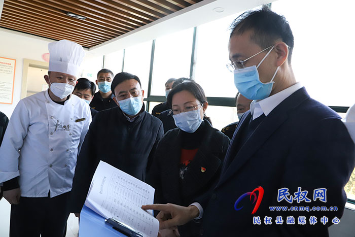 副市長(zhǎng)袁道強(qiáng)蒞民調(diào)研督導(dǎo)食品安全“兩個(gè)責(zé)任”落實(shí)情況