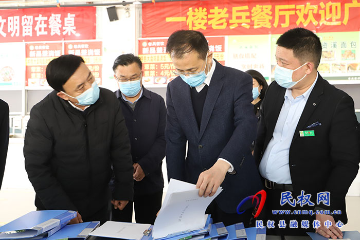 副市長(zhǎng)袁道強(qiáng)蒞民調(diào)研督導(dǎo)食品安全“兩個(gè)責(zé)任”落實(shí)情況