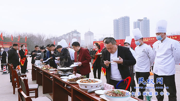 “豫見美食，相約民權(quán)”2023年民權(quán)縣首屆美食節(jié)的評比活動圓滿舉行