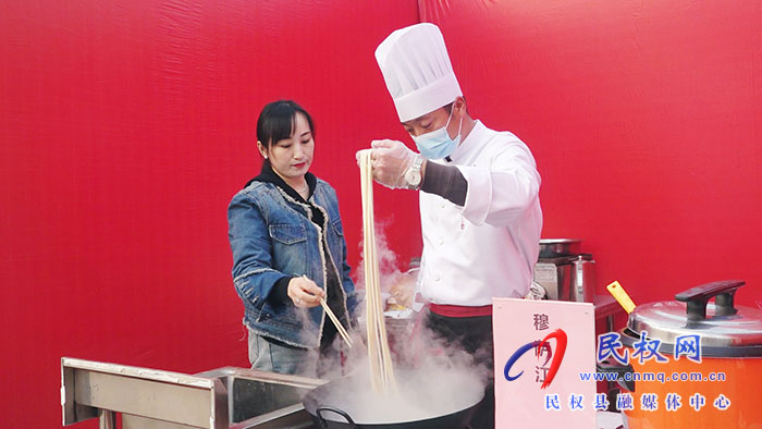 “豫見美食，相約民權(quán)”2023年民權(quán)縣首屆美食節(jié)的評比活動圓滿舉行