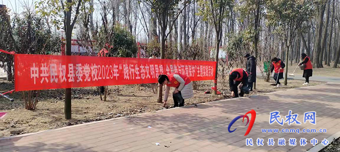 縣委黨校開展“學(xué)雷鋒·樹新風(fēng)”主題實(shí)踐活動(dòng)