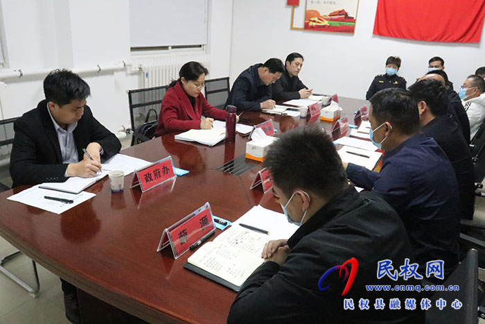 縣委副書記、縣長(zhǎng)王靜嫻調(diào)研城市管理工作