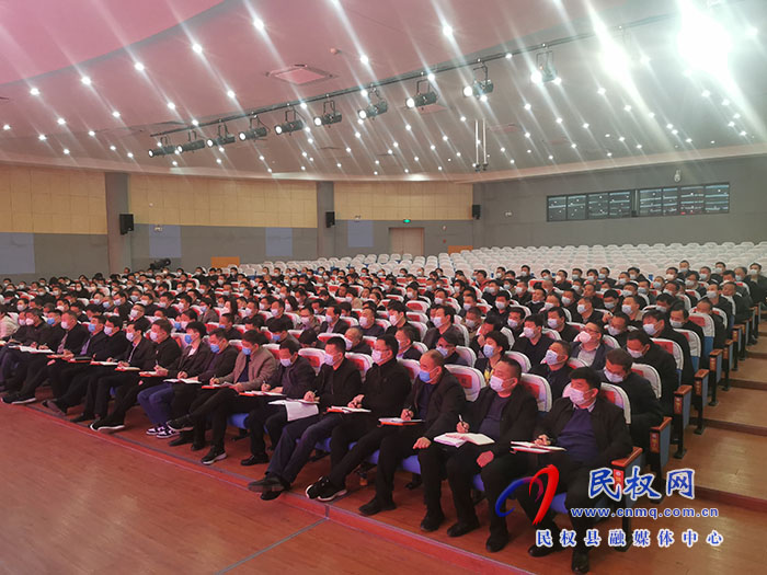 全縣教體系統(tǒng)紀律作風集中教育整頓工作動員會召開