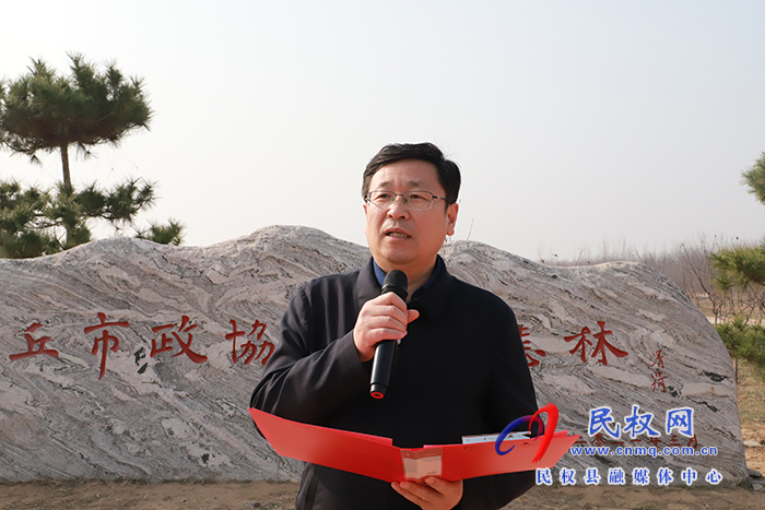 市政協(xié)“學(xué)雷鋒 我奉獻(xiàn)”文明實(shí)踐志愿服務(wù)暨2023年“三八”國(guó)際婦女節(jié)紀(jì)念活動(dòng)舉行
