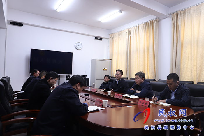 民權(quán)縣召開河南莫小仙食品有限公司項(xiàng)目協(xié)調(diào)會(huì)